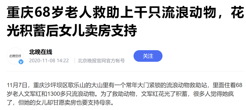 什么是垃圾收藏强迫症/收藏垃圾怪癖？